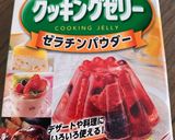 離乳食 豆乳プリン作り方1写真