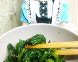 リカちゃん♡ほうれん草刻み柚子おひたし作り方11写真