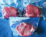 脱水は有効?低温調理比較実験 牛もも編作り方27写真