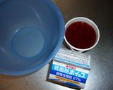 混ぜるだけで☆簡単いちご生クリーム作り方1写真