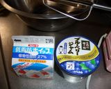 一緒に混ぜて☆簡単ブルーベリークリーム★作り方1写真