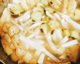茄子と大根と油揚げの味噌汁作り方6写真