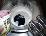 一緒に混ぜて☆簡単ブルーベリークリーム★作り方2写真