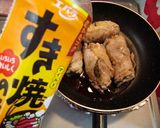★大葉と生姜で＊豚こま切れのロール巻き＊作り方11写真