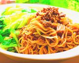 ちょい足しで！絶品マルちゃん焼きそば作り方11写真