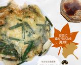 はっとで作るニラチジミ【めんのマルニ】作り方5写真