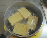 ご飯に合う☆豚ひき肉と厚揚げのあっさり煮作り方1写真