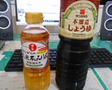 二郎のブタ作り方3写真