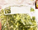 豚バラとなすのみぞれ煮作り方8写真