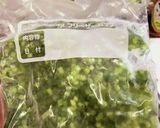 簡単!とりごぼうの炊き込みごはん作り方9写真