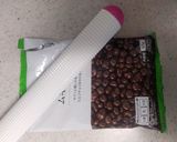 素朴なチョコバナナケーキがいた作り方1写真