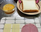 【簡単】★韓国発　ワンパントースト風〜♪作り方1写真
