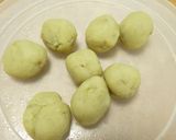 電子レンジ★さつま芋の生八つ橋作り方1写真