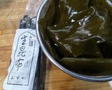 作りおきに最適♪昆布巻き!作り方1写真