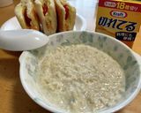 カレー風味のオートミールのチーズミルク粥作り方3写真