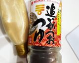 ナスとオクラの簡単煮浸し作り方2写真