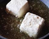 おうち居酒屋★薬味てんこ盛り揚げだし豆腐作り方3写真