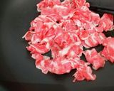 牛肉チャプチェ(残り野菜を使って)作り方4写真