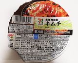 簡単 豚キムチ作り方2写真
