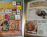 ♓ししゃものマリネ♓ 簡単♪(南蛮漬け)作り方5写真