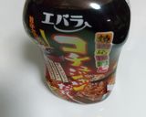 牛肉チャプチェ(残り野菜を使って)作り方10写真