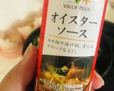 もやしニラ卵と春雨の炒め(炒合菜)作り方12写真