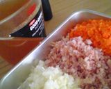 R’ｓ　Cafe　さつま＆ひじきピラフ作り方1写真