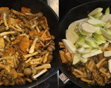 豚肉と厚揚げとマコモダケの甘辛炒め作り方4写真
