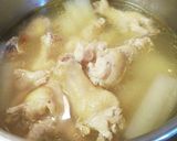 手羽元と大根のスープ作り方4写真