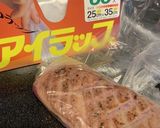 低温調理で鴨肉のステーキ作り方4写真