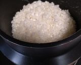 烏賊の塩辛釜飯作り方4写真
