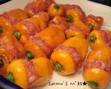 ハバネロの肉詰め♪作り方1写真