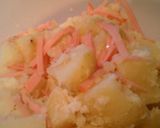 デパ地下惣菜☆デカじゃが＆卵のサラダ作り方1写真