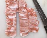 豚肉ときのこ炒め作り方1写真