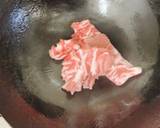 豚肉ときのこ炒め作り方2写真