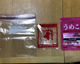うめことキャベツときゅうりの和え物作り方1写真