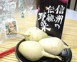 なめこと大根おろしだけ♪なめこおろし作り方4写真