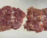我が家の照り焼き？煮込み？チキン！作り方2写真