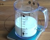 生クリームたっぷりショコララウンドパン作り方1写真