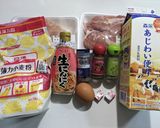 無水鍋でフライドチキン- KFC作り方1写真