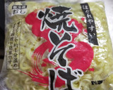 魚の煮付けの煮汁で海鮮焼きそば作り方2写真