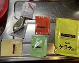 S&B南インド風ケララカレー作り方4写真