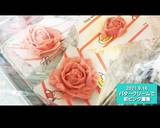 バタークリーム初、ピンク薔薇(´ｰ｀)作り方7写真