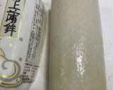 子供でも作れる　腹ペコ青虫くんみたい！作り方1写真