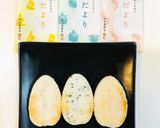 おつまみ笹かま作り方1写真