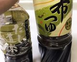 皮も！無駄なし！ぴらびら大根と春雨スープ作り方3写真