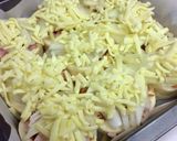 餃子の皮を使って～オニオンジャムピザ作り方1写真
