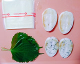 笹だよりのはさみ揚げ作り方1写真