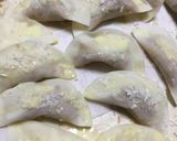 カレー餃子作り方2写真