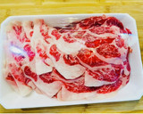 簡単黄金比！極旨美人牛丼極UMAMI美人作り方1写真